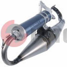 Глушитель 2х т.50-100см3 (саксофон) Глушитель 2х т.50-100см3 (саксофон)