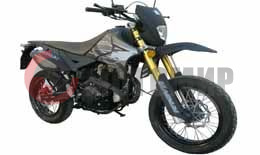 Мотоцикл MM MAGNUM (МОТАРД) 250 Мотоцикл MM MAGNUM (МОТАРД) 250