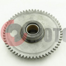 Шестерня муфты обг.ATV 250 Skaner Шестерня муфты обг.ATV 250 Skaner
