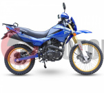 Мотоцикл Wels MX250R Мотоцикл Wels MX250R