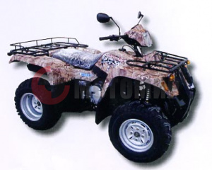ATV Stels 50 �