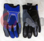 Перчатки G 8100 MICHIRU синие, S Перчатки G 8100 MICHIRU синие, S