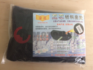 �������� �������� �� �������, 60*35 L