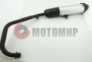 Глушитель в сб. ATV250 Сканер Глушитель в сб. ATV250 Сканер