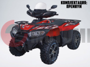 ATV SYM QuadRaider 600 с инжект.дв. красный ATV SYM QuadRaider 600 с инжект.дв. красный