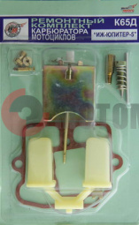 ����������� ����������� ������ �65�