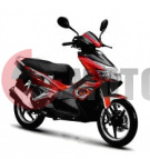 ������ Gryphon Ufo 50