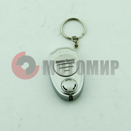 Брелок ультразвуковой-отпугиватель комаров (безвреден и безопасен) Брелок ультразвуковой-отпугиватель комаров (безвреден и безопасен)