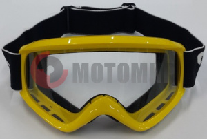 Очки кросс.(mod: M-01), желтые Очки кросс.(mod: M-01), желтые