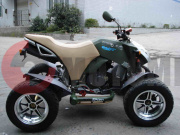 ATV Omaks BS300S ATV Omaks BS300S
